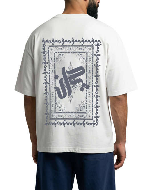 NAQQSH OVERSIZED FIT - UNISEX