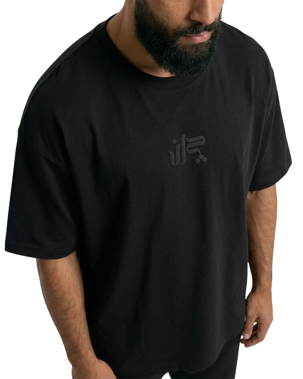 THRESHOLD OVERSIZED FIT - UNISEX