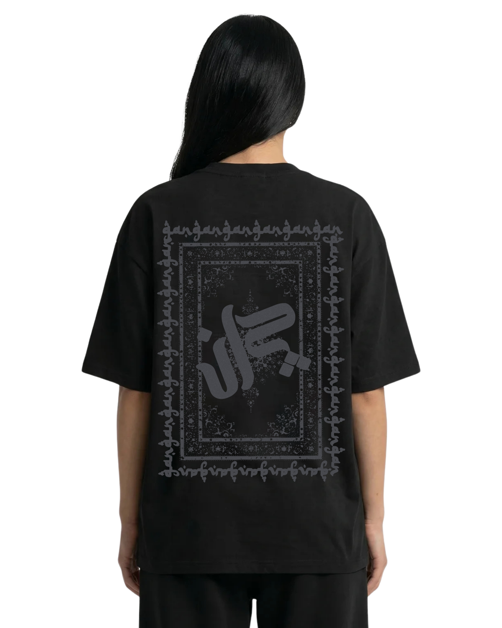 NAQQSH OVERSIZED FIT - UNISEX