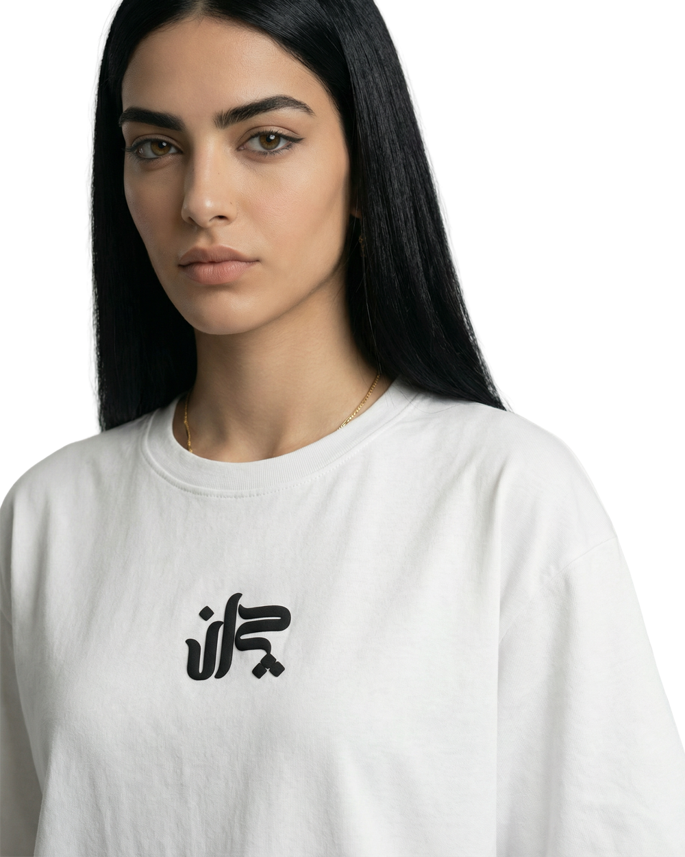 NAQQSH OVERSIZED FIT - UNISEX
