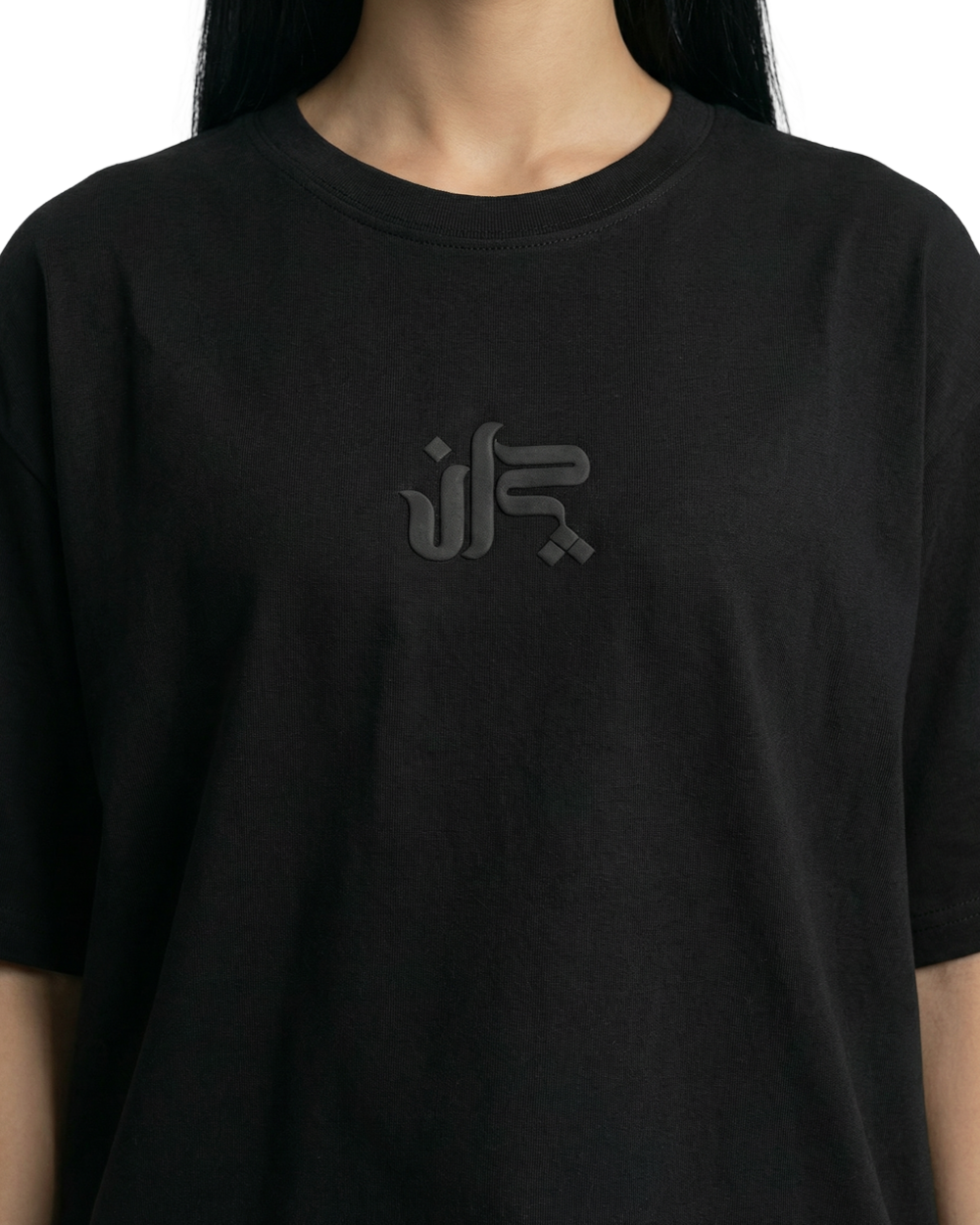 ZARRE OVERSIZED FIT - UNISEX