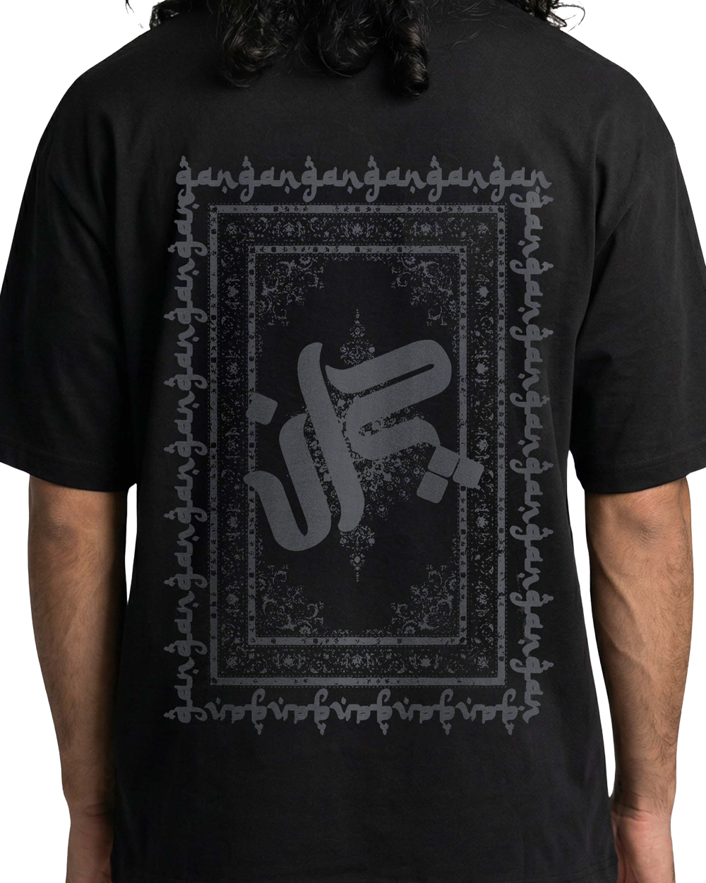 NAQQSH OVERSIZED FIT - UNISEX