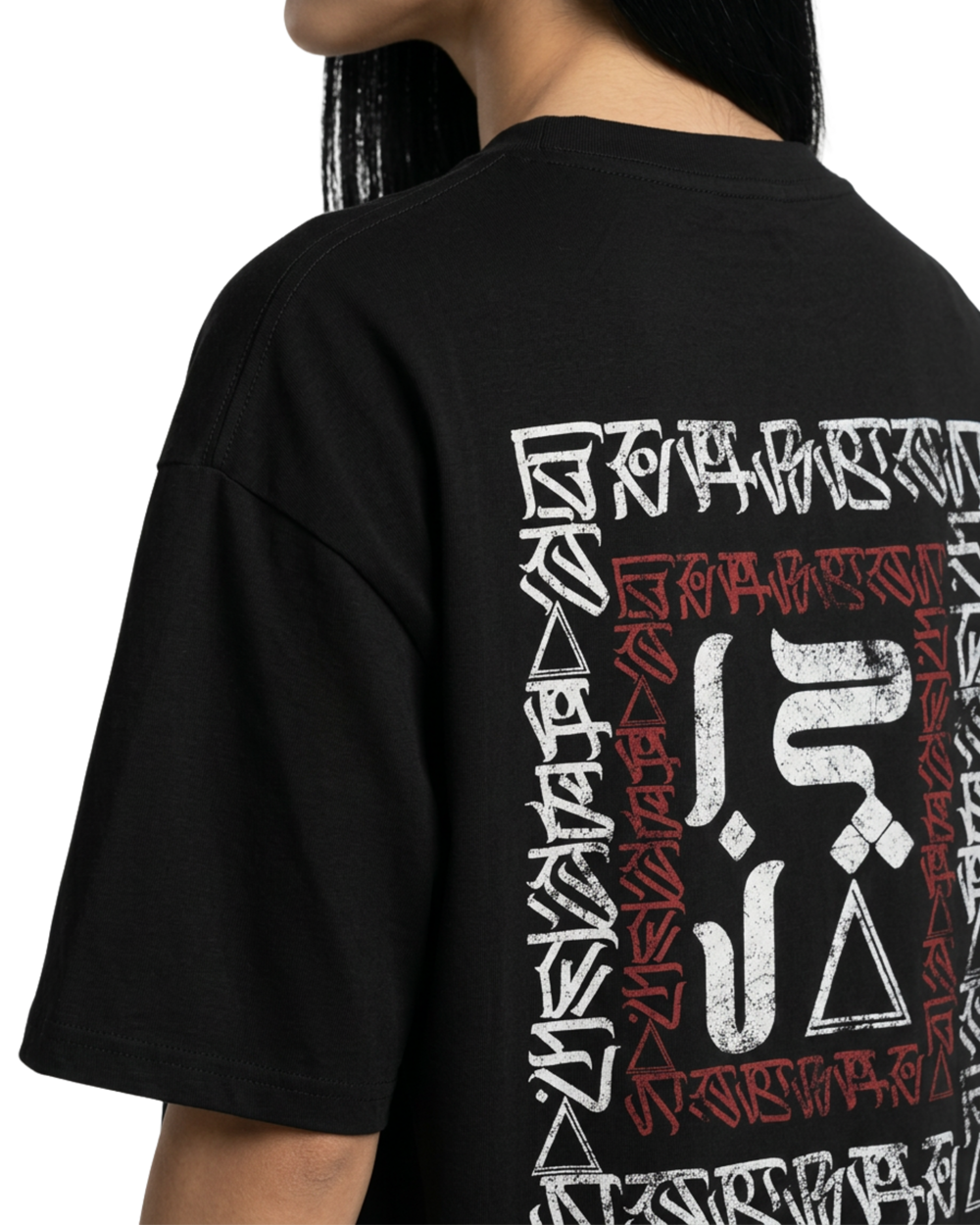 THRESHOLD OVERSIZED FIT - UNISEX