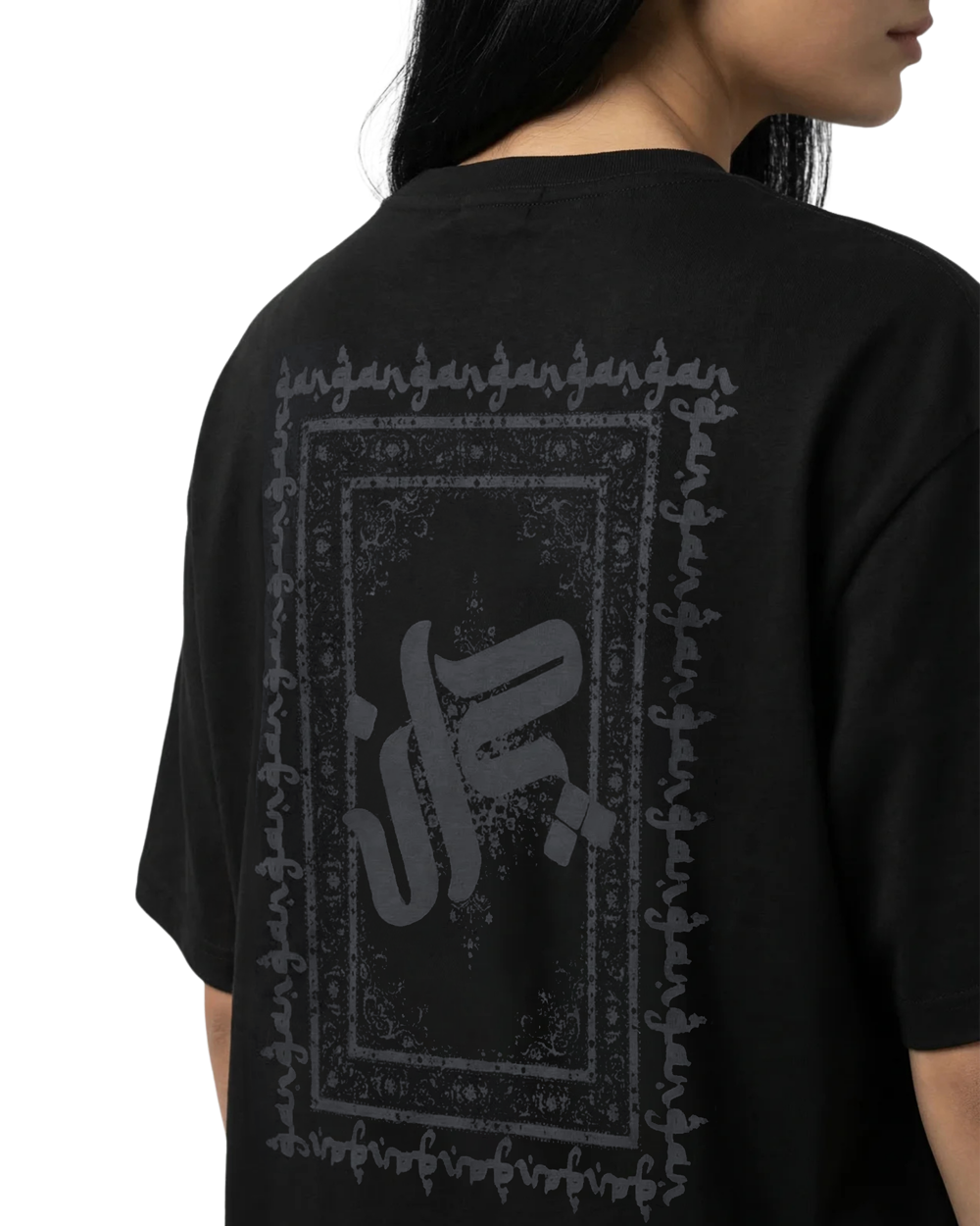 NAQQSH OVERSIZED FIT - UNISEX