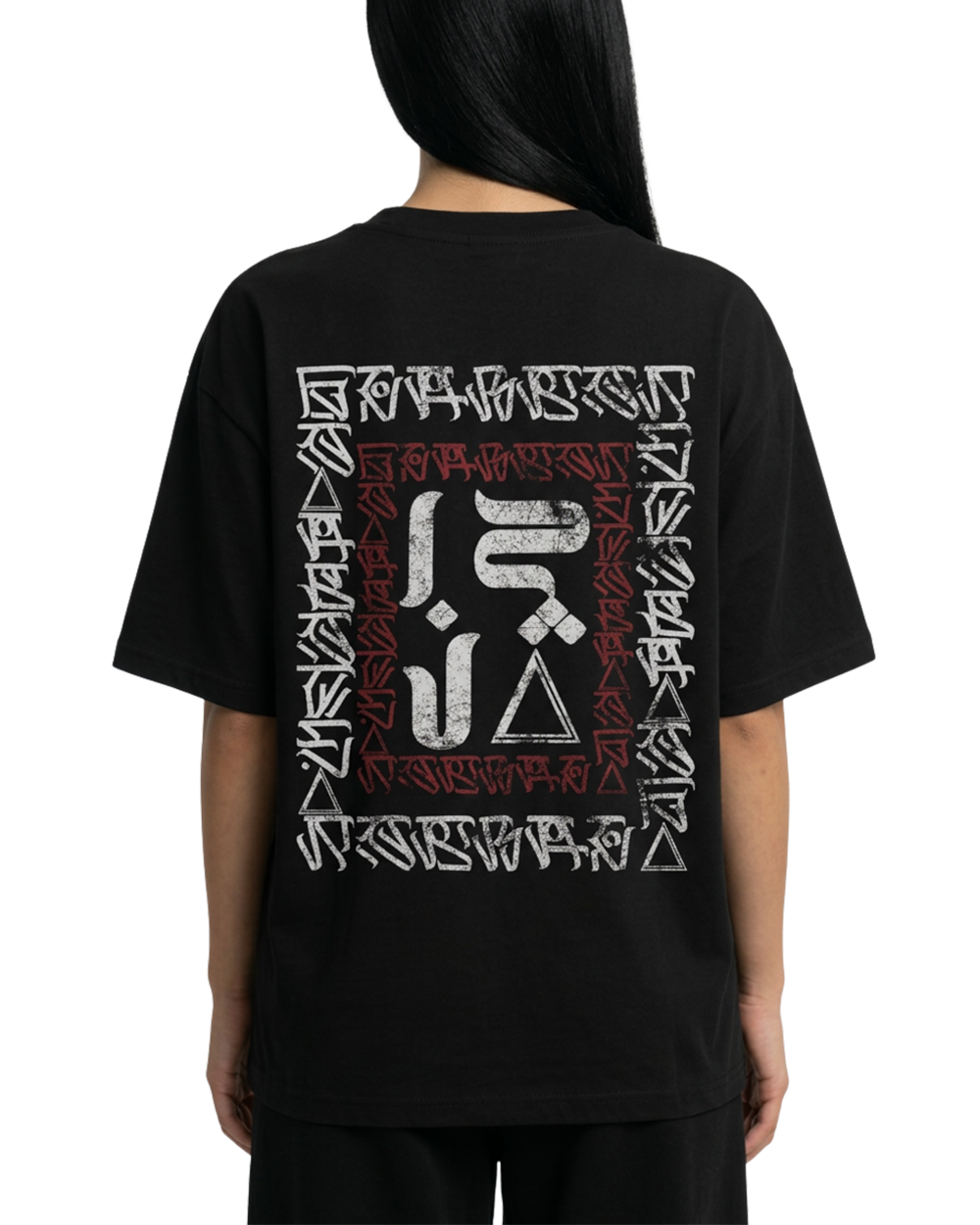 THRESHOLD OVERSIZED FIT - UNISEX
